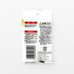 Rainbow Magic Cleaner (S) 20pcs