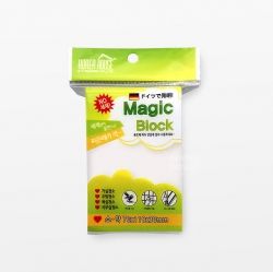Germany Magic Cleaner (S) 20pcs