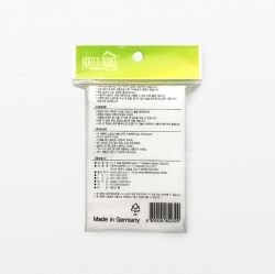 Germany Magic Cleaner (S) 20pcs