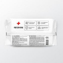 Mediwiper Sanitizing Wipes, Cap Type 80 Sheets