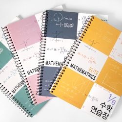 1/6 ELITE MATHEMATHICS NOTE