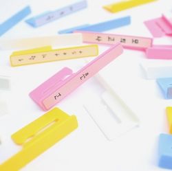 Ring Label Stick 50ea Set