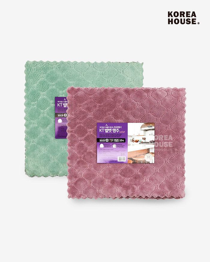 Microfiber Cleaner _kitchen cloth (30X30)_10pcs