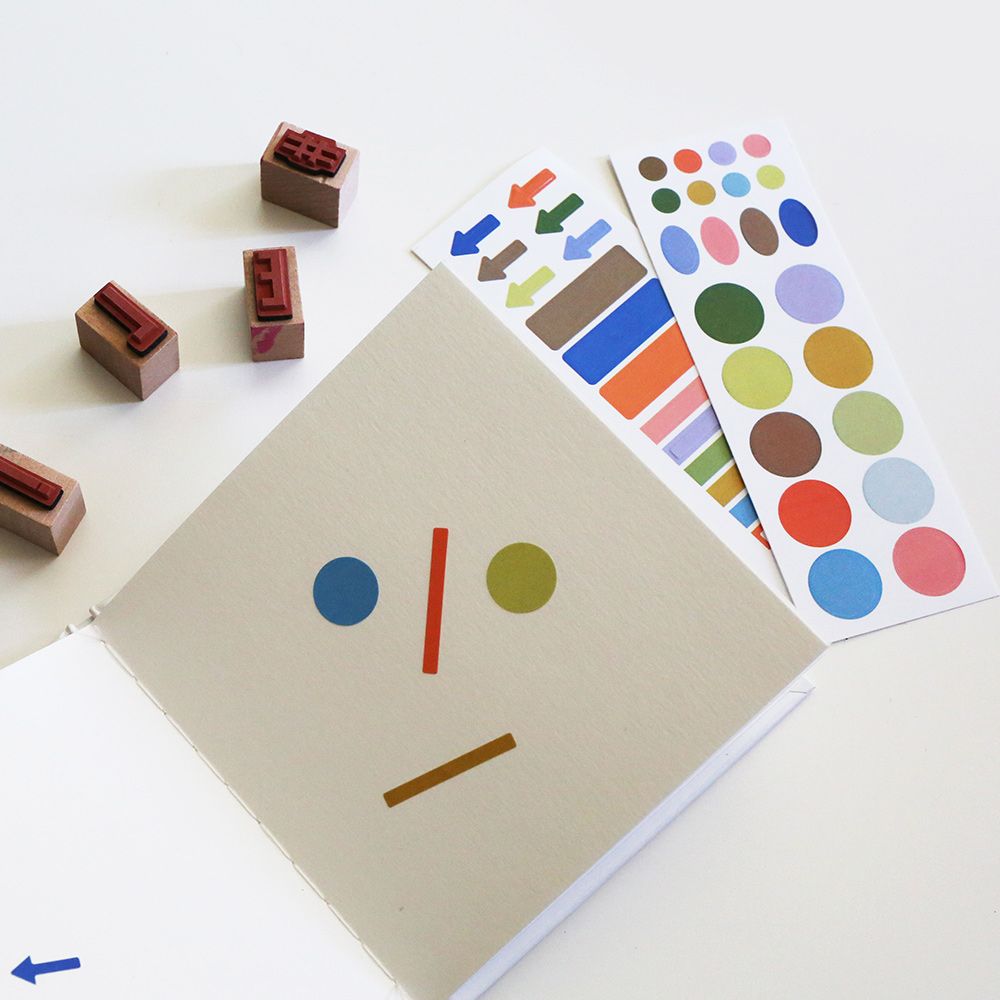 Romane Point Sticker