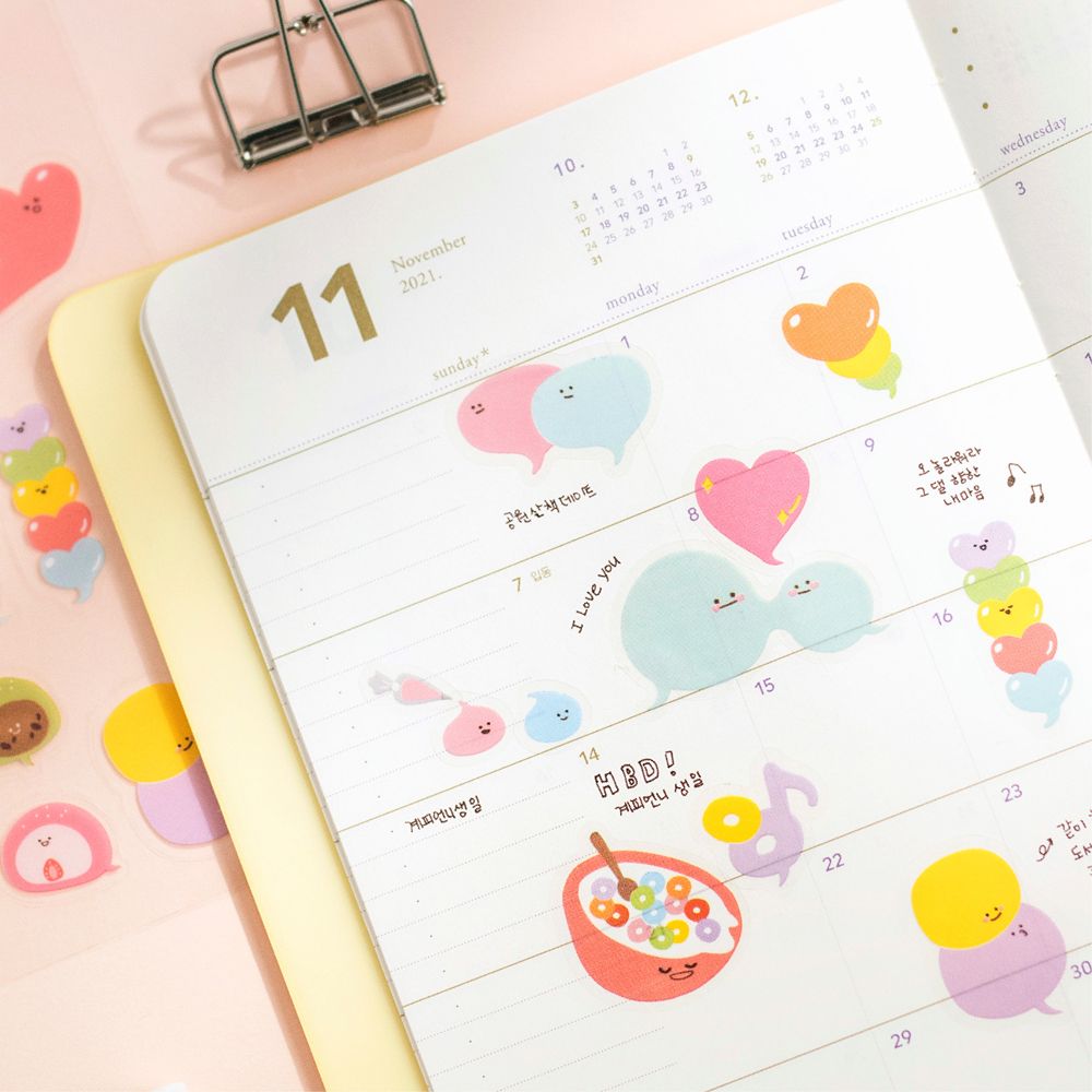 유스풀 데코 스티커_버블링 벌룬