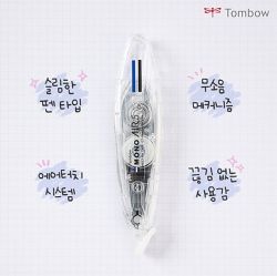 MONO AIR PEN TYPE CORRECTION TAPE (6m) 5pcs