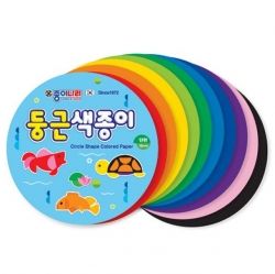 Circle Shape Colored Paper - 10ea 