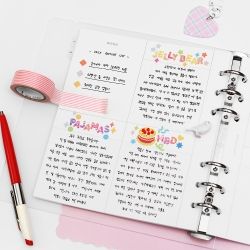 A6 WIDE REFILL HALF PLANNER