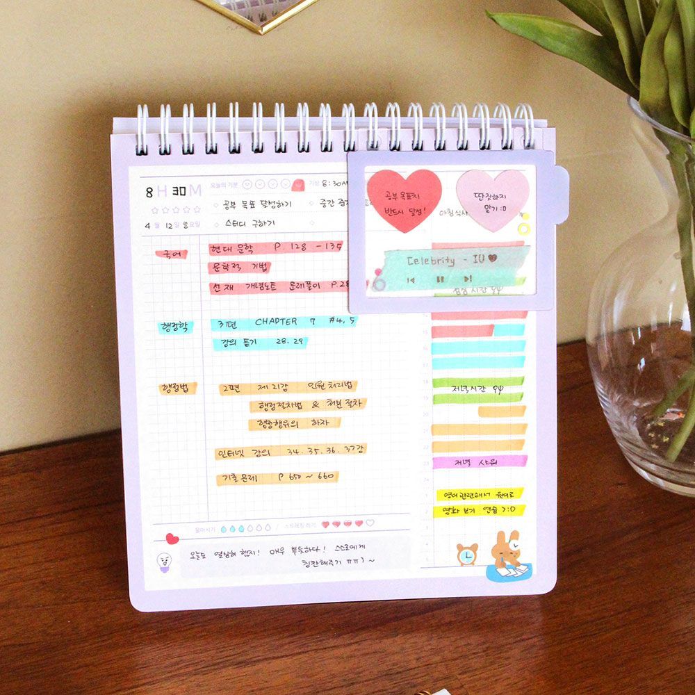 Bright 4-month Planner