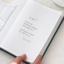 Prism 280 Hardcover Note