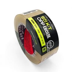 OPP Packing Tape 48mmX100M, Beige
