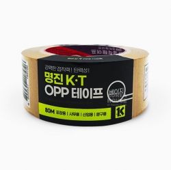 OPP Packing Tape 48mmX80M, Beige