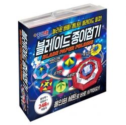 Blade Paper Folding Kit, Colored Paper 248 Sheets with Book 
