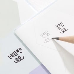 Useful Label Sticker, Removable, 2Sheets 