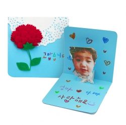 DIY. Carnation Pop-up Card_10pcs