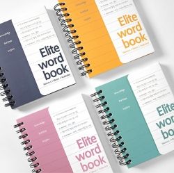 Elite word book