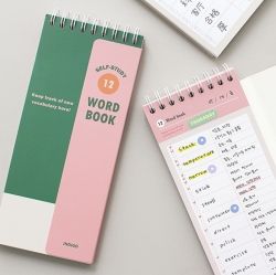 Self-Study Word Book
