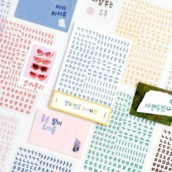 Calli hangeul sticker pack