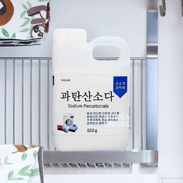 Sodium Percarbonate 500g