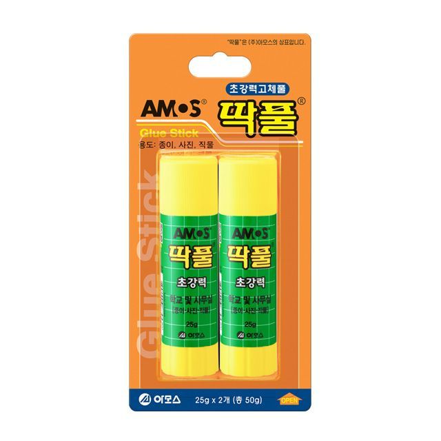 Amos Solid Glue Stick 25g 2pcs, Set of 20