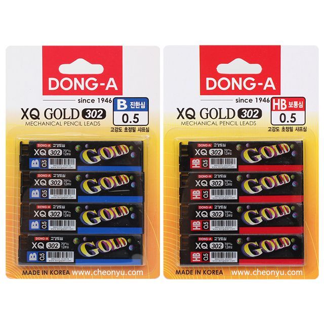  샤프심 302 골드 0.5mm 4개입 세트