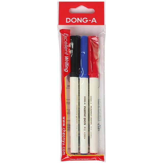 Name Pen set 3pcs