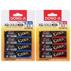 XQ Gole 302 Mechanical Pencil Leads 0.5mm set 4PCS