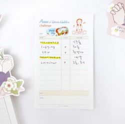 Anne of Green Memo Pad