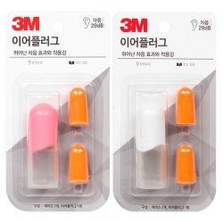 3M Ear Plug