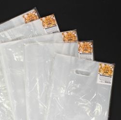 New Bulk Clear Vinyl Bag 260x130x350mm (50pcs)