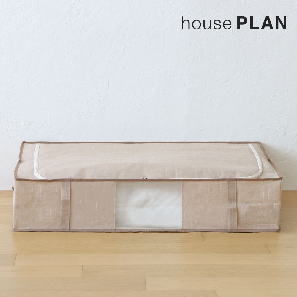 AB Storage Cotton Brown Underbed Soft