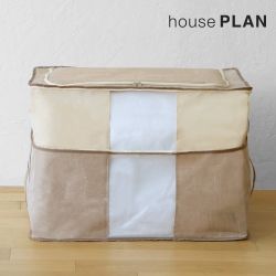 AB Storage Cotton Brown Blanket Organizing Double Expansion Type