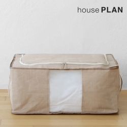 AB Storage Cotton Brown Blanket Organizing Double Expansion Type