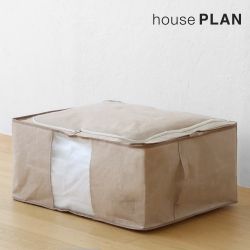 AB Storage Cotton Brown Blanket Organizing Double Expansion Type