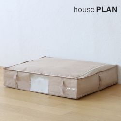 AB Storage Cotton Brown Underbed Soft