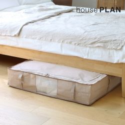 AB Storage Cotton Brown Underbed Soft