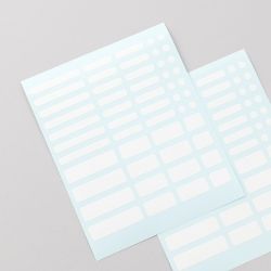 Useful Recover Sticker