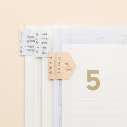 Useful Index Sticker Mix