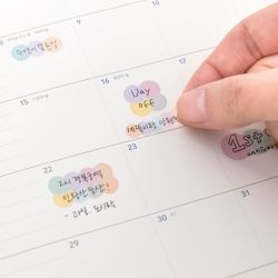 Useful Highlight Sticker