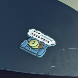 CHOONSIK Flat Phone Number Plate 