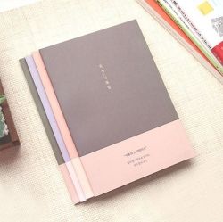 Reading Record Notebook Bagic 