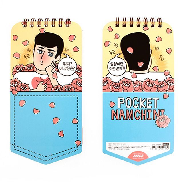 Boyfriend Blank Pocket Note, Pitapat