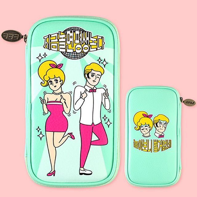  Pen Pouch, Don't idle your time away