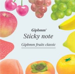 Gipbmm Tangerine-Sticky Note 