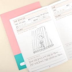 Elementary Reading Record Notebook Beginner 1 