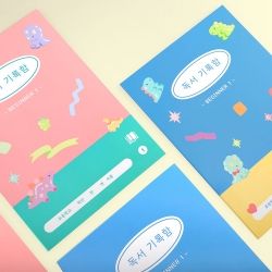 Elementary Reading Record Notebook Beginner 1 