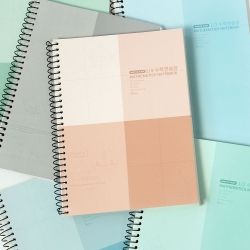 1/4 Mathematics Notebook