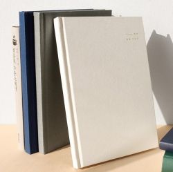 Reading Journal for Book Review, Walking Through the Forest of Literature