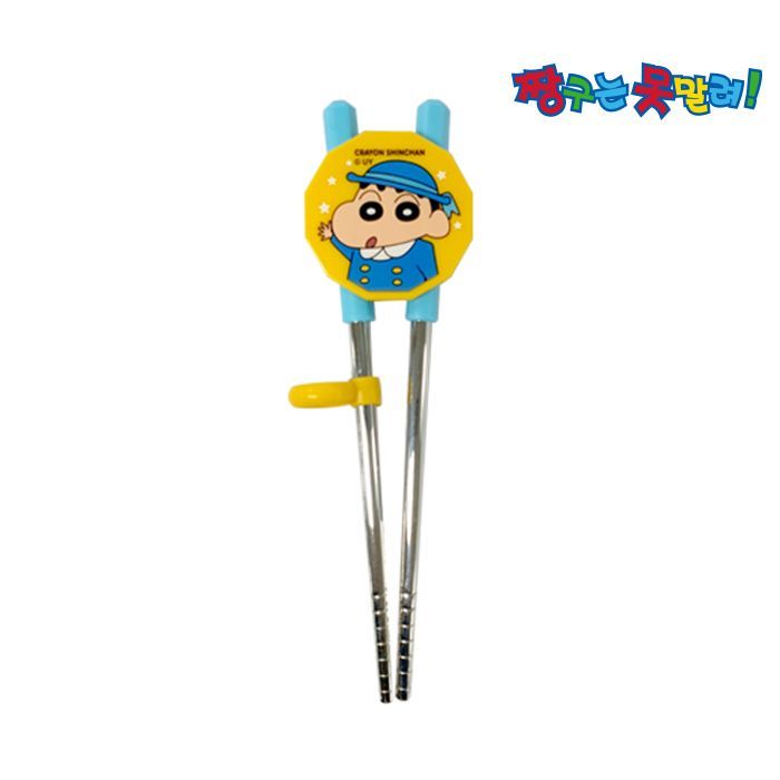 Crayon ShinChan Both hands, straightened chopsticks