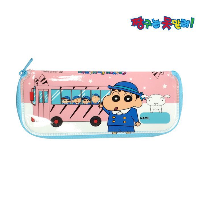 Crayon Shin Chang Multi case